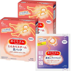 ߂YCł V[g  6×2Zbg+܂t