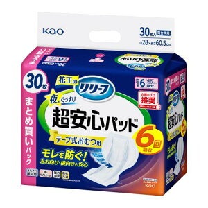 [t e[vނppbh 蒴S6 30