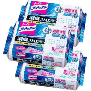 ܂ƂߔgCNCbN LXgO lߑւ20×3