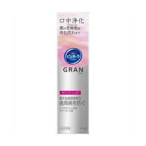 ԉ p sI[ O GRAN zCgjO 95g n~KL × 3Zbg