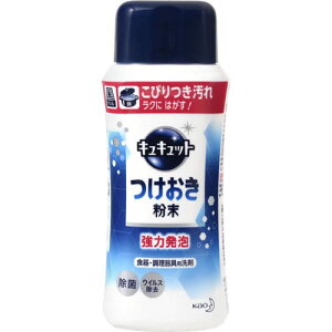 ԉLLbg  {320g ͔CłтNɂ͂!