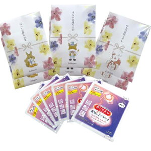 6lZbgv`Mtg ei 1܁i2pbNj×6 ސE  ߂Y ق̋Cł l bZ[W A    (6)