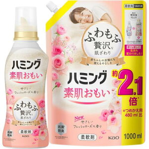 ܂Ƃߔn~Of _ ӂґȔEn~ONo.1̂炩 tbV[Y̍ { 530ml{lւp 1000ml