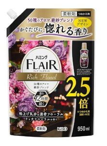 ԉ n~OtAtOXb`t[l֓ 950ml