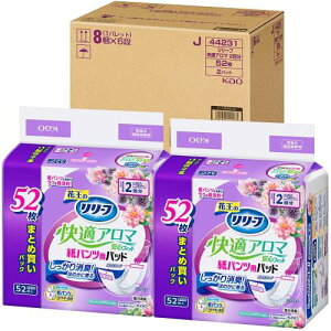 P[X̔[t pcppbhKA}StBbg 52×2pbN