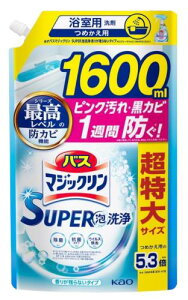 oX}WbN SUPERA ͂AۗR̉h! 肪cȂ^Cv ^Cv lߑւp 1600ml e TCY 5.3{ X[p[A