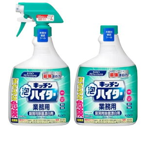 ԉ Lb`AnC^[ 1000ml {́Etւ̃Zbg Ɩp ~[p ەY ԉvV[Y