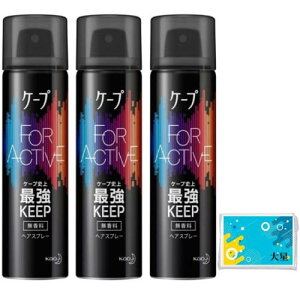 3ZbgP[v wAXv[ gїp~jTCY tH[ANeBu 50g + ܂tiIWiebVj