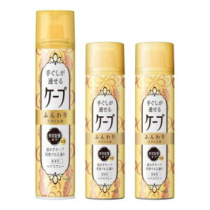 ܂ƂߔP[v 肮ʂP[v ӂX^Cp  140g+gїp~j42g ×2