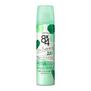 GCgtH[ 8x4PS  50g