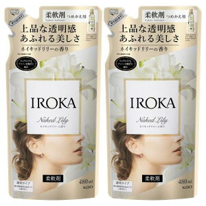 ܂ƂߔtAtOX _ IROKA(CJ) Naked Lily lCLbh[̍ lߑւ 480ml×2