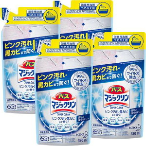 ܂ƂߔoX}WbN SUPERCLEAN 肪cȂ^Cv ߂p 330ml × 4