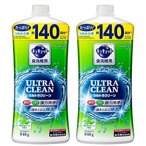 ܂ƂߔLLbg ₩n[u̍ EgN[ Hp H@p lߑւ 840g × 2