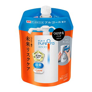 PureOra36500 pg[^PAf^X AR[p 800ml }EXEHbV sI[ t a ނ\h nOLPA