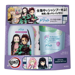 bgX̂ȂVv[|v+lւ Sł̐nfUCZbg