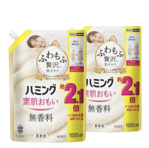 ܂Ƃߔn~Of _ ӂґȔEn~ONo.1̂炩  lւp 1000ml2Zbg