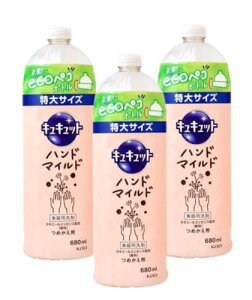 ܂Ƃߔԉ LLbg nh}Ch J~[ l֓ 680ml ×3Zbg ߂ q 蔧肽l