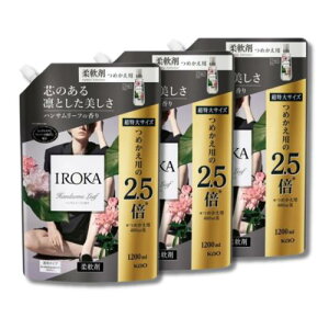 ܂ƂߔIROKA tAtOX _ nT[t̍ TCY1200ml×3