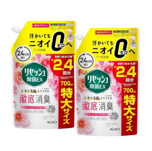 ܂Ƃߔ胊ZbV LF t EX K[f[Y̍ ߂p 700ml ×2Zbg