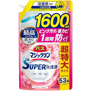  oX}WbN e lߑւ lւ  | | SUPERA ͂ ۗR̉h! A}[Y̍ 1600ml