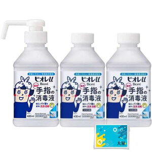 {́lւrIu w̏ŉt { 400ml 1 { ߂p 400ml 2Zbg ܂iIWiebVj