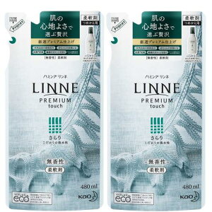 ܂Ƃߔn~O LINNE(l) v~Adグ̏_   lߑւp 480ml×2