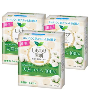 ܂ƂߔG 킹fCi[VRRbg54R× 3Zbg(162R)