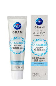 ピュオーラ GRAN いたわりハグキケア エアリーミント 90g 歯周病予防 〔医薬部外品〕 ハグキは繊細 やさしく使える低刺激設計