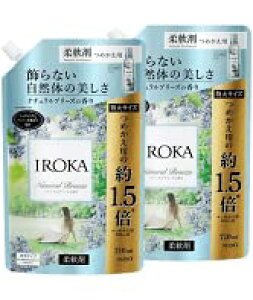 ܂ƂߔtAtOX t _ IROKA i`u[Y̍ lւ 710ml×2