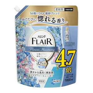 eʃn~OtAtOX _ 50̃A}▭uhBтɁA鍁 t[n[j[̍ lւp 1,800ml