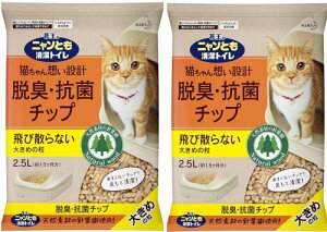 ܂Ƃߔ ԉ jƂgC ELERۃ`bv mLnVXegCp Useful Summit StoreIWiiy[W (傫߂̗ 2.5L×2)