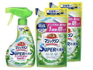 ܂ƂߔoX}WbN AXv[ SUPERCLEAN O[n[u̍ {×1+×2