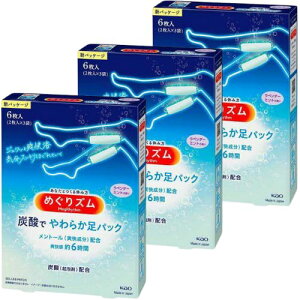 3Zbg ߂YY_ł炩V[g x_[~g̍ 6