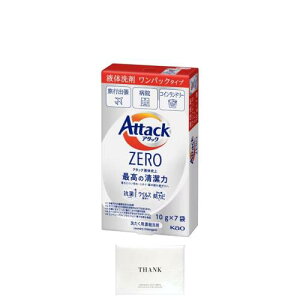 A^bNZEROi[jpbN^Cv t̐ 10g×7 s o RCh[ (1)