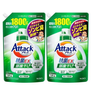 A^bN REX p l  1800g ×2Zbg
