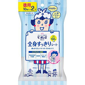 ԉ rIuSgV[g p 10×2R × 4Zbg