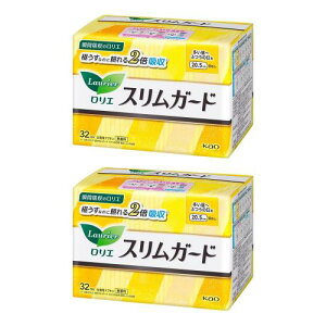 G XK[h Zbg (`ӂ̓p20.5cm HȂ 32R × 2Zbg)