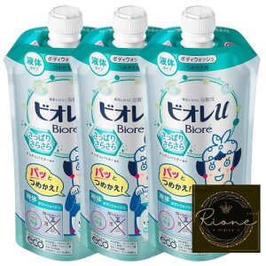 ԉ rIu ς肳炳甧 ߂p×3 {fB[\[v