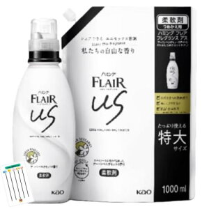 n~O tAtOX AX us _ A[oxKbg̍ +Chabel ({ 550ml+ l 1000ml e1)