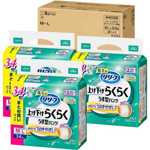 P[X̔[t pc^Cv グ炭炭^pc 2ADL敪:lŕM|L34×3pbN lpނ