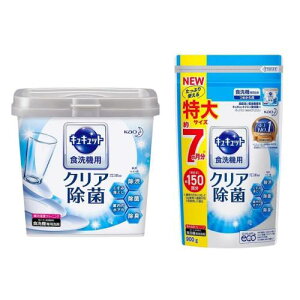 ԉ(Kao) LLbg Hp H@p NG_ {680g+lߑւ900gZbg