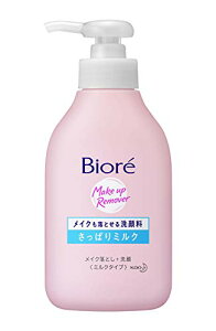 �r�I�����C�N�����Ƃ����痿 �|���v 200ml