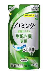 n~Ot@C _ EX tbVT{̍ l֗p 450ml