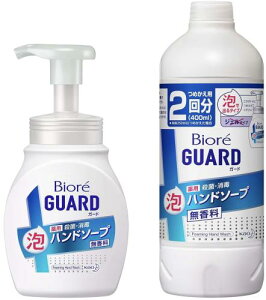 ܂Ƃߔԉ rIK[h pAnh\[v  {250ml + lߑւp400ml Zbg