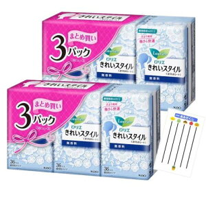 ロリエ きれいスタイル おりものシート 36コ入×3個パック×2セット +咲耶姫STOREオリジナルくじ (無香料)