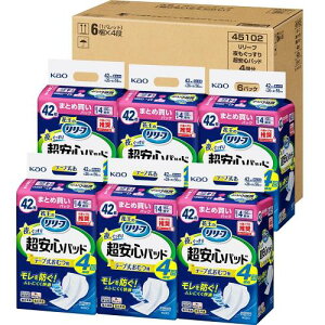 P[X̔[t e[vނppbh 蒴S4 252i42×6pbNj