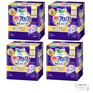 ԉ G ܂ŃubN SV[c L 5R×4pbN v20 IWiJ[ht ܂Ƃߔ