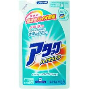 A^bN oCIWF ߂p 0.9kg