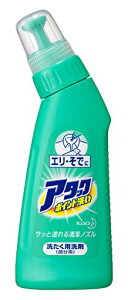 A^bN 􂢐 |Cg { 250ml