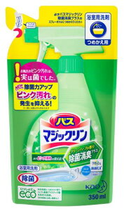 oX}WbN AXv[ ۏLvX ߂p 350ml